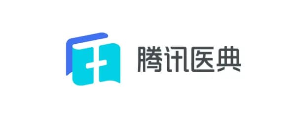 腾讯医典